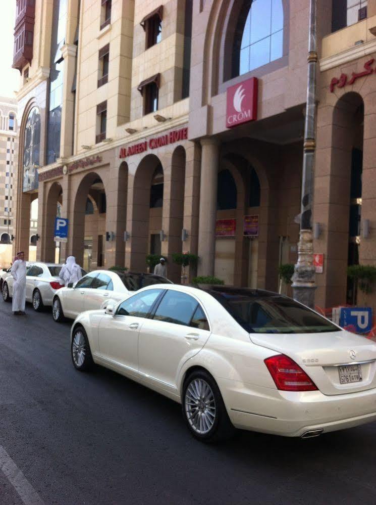 Hayah Golden Hotel Medina Ngoại thất bức ảnh